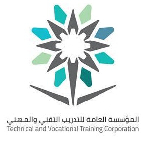 شعار المؤسسة العامة للتدريب التقني والمهني